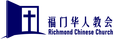 Logo for Richmond Chinese Church